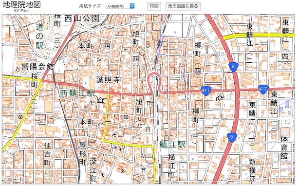 A4紙への印刷に特化した 印刷地図 Featuring 国土地理院 Opendata