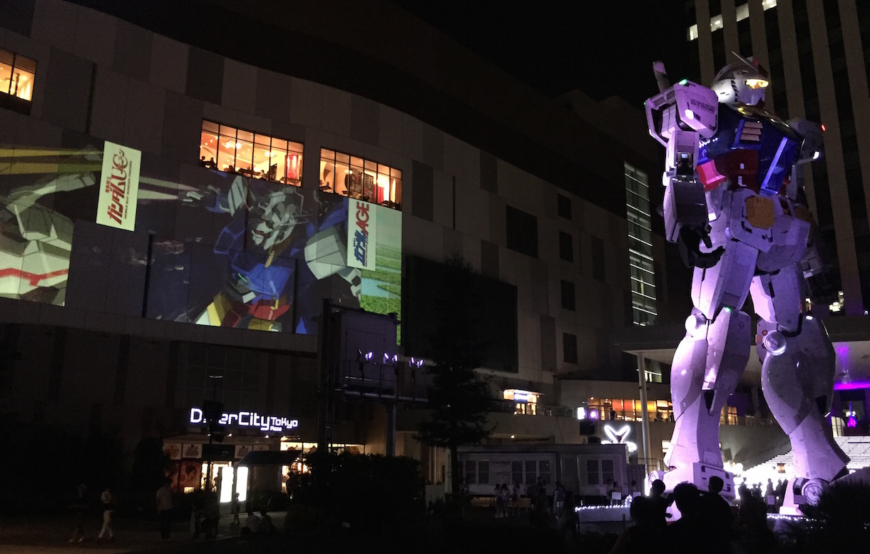 野生の花:名前と写真 - アナガリスまたはアナガリス