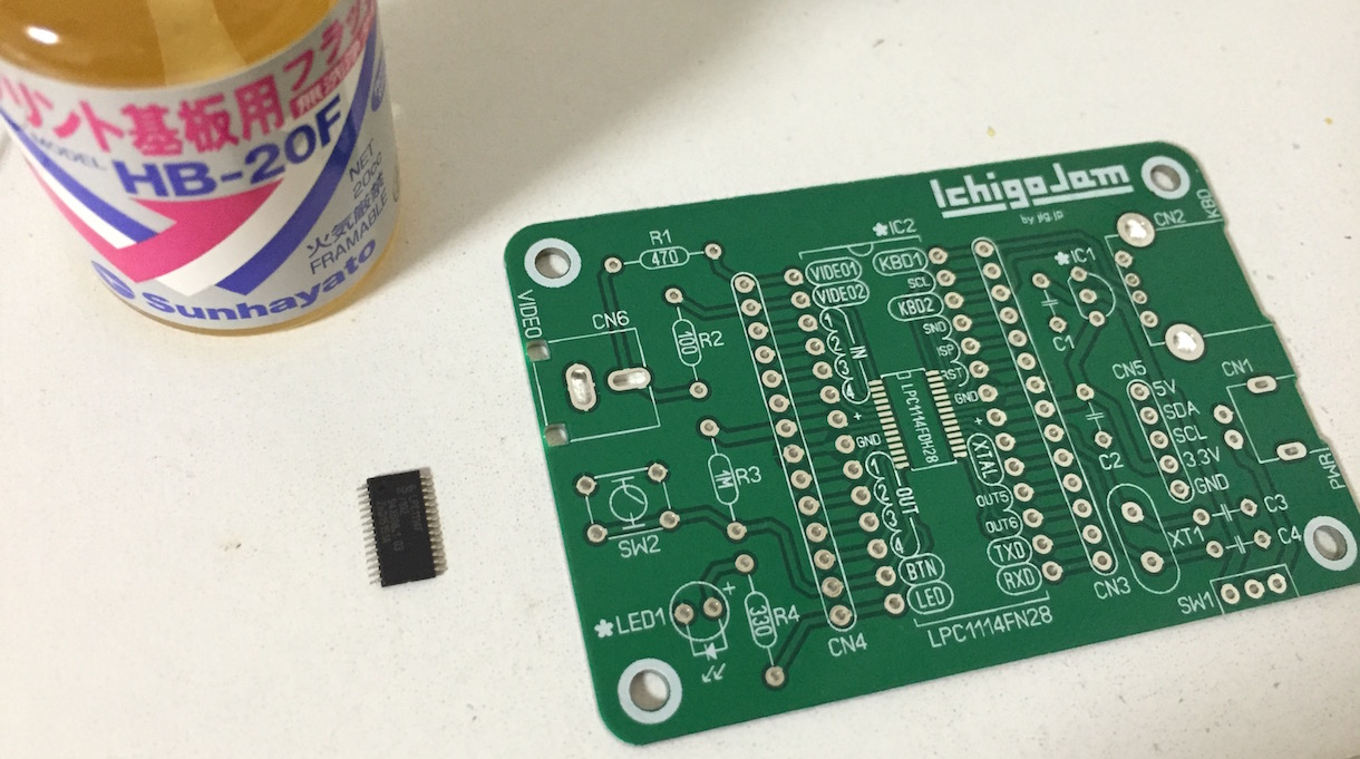 パンツを洗わずにきれいにする方法