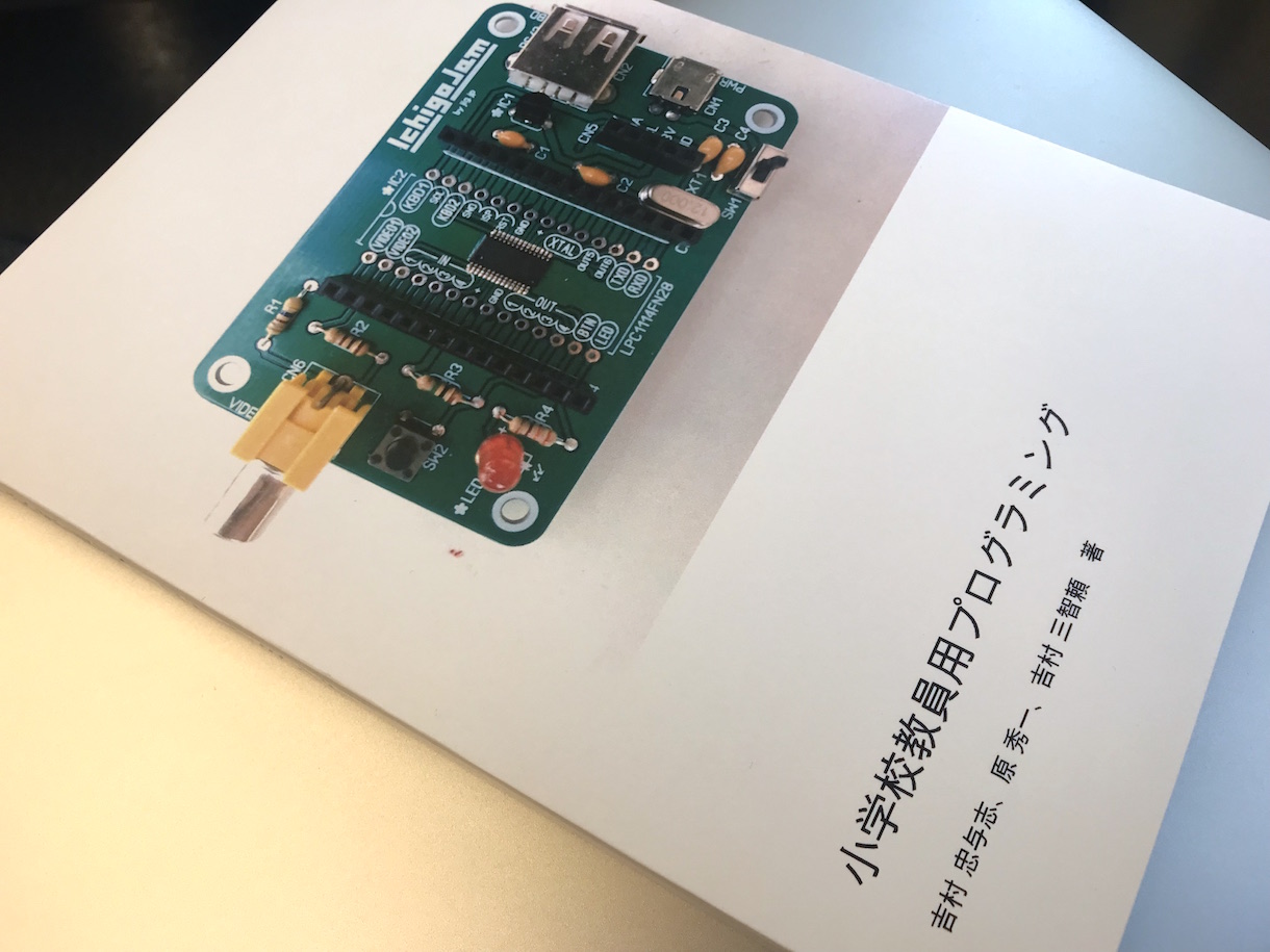クジラがどこでどのように呼吸するか - クジラが呼吸する場所