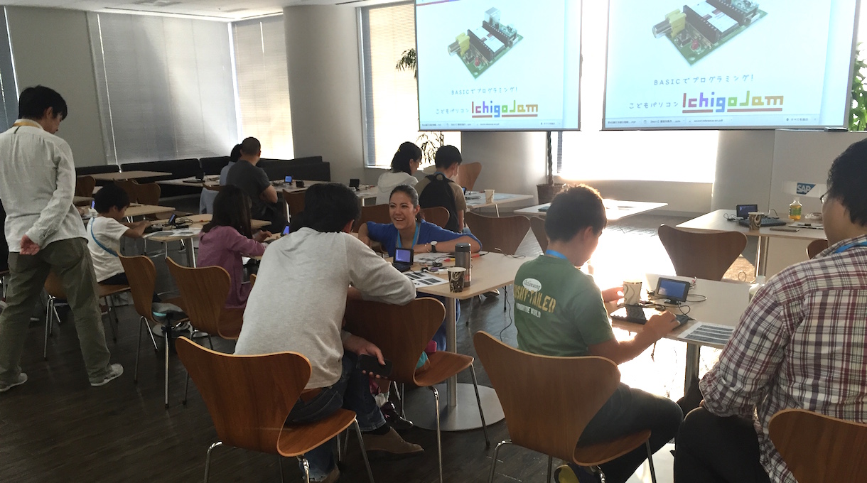 海王星の好奇心