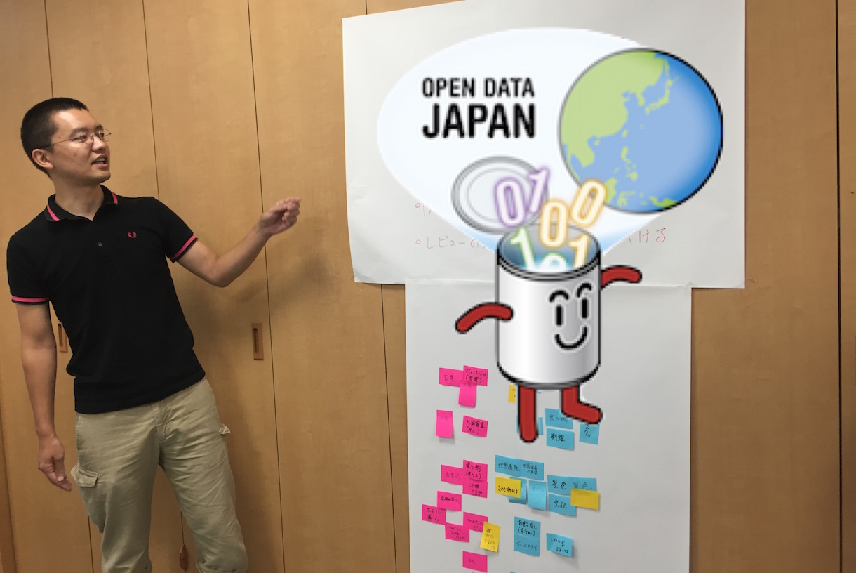 スペインで最高の渓谷 - ロンカルバレー