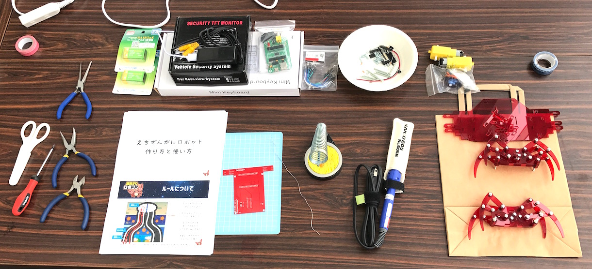 自家製天然香水の作り方 - コロンまたはバスウォーターの作り方