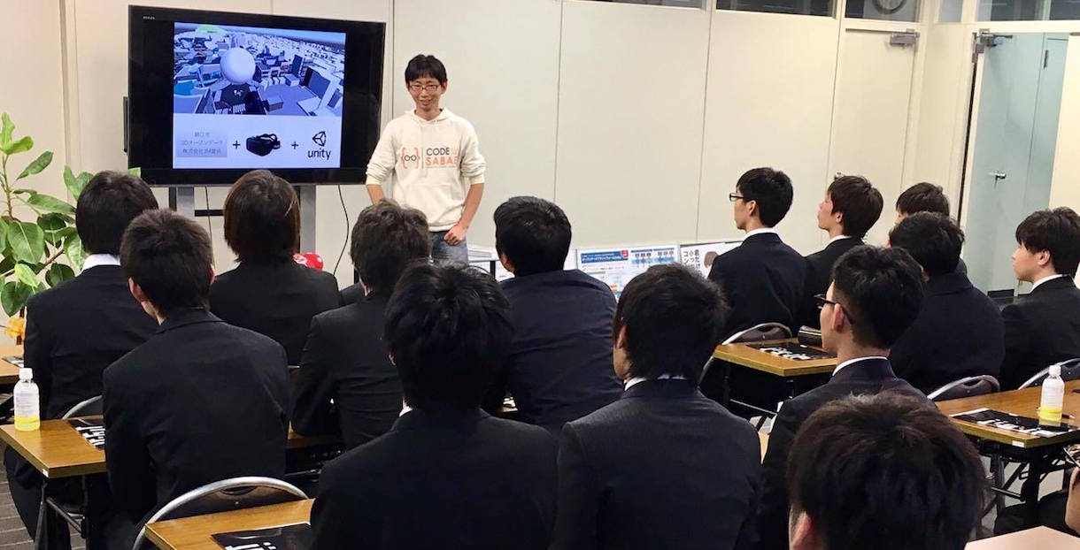 細菌の種類 - 細菌とは何か、その特徴