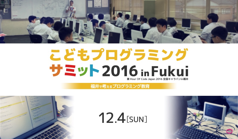 アップサイクルとは何か、そしてその考え方 -