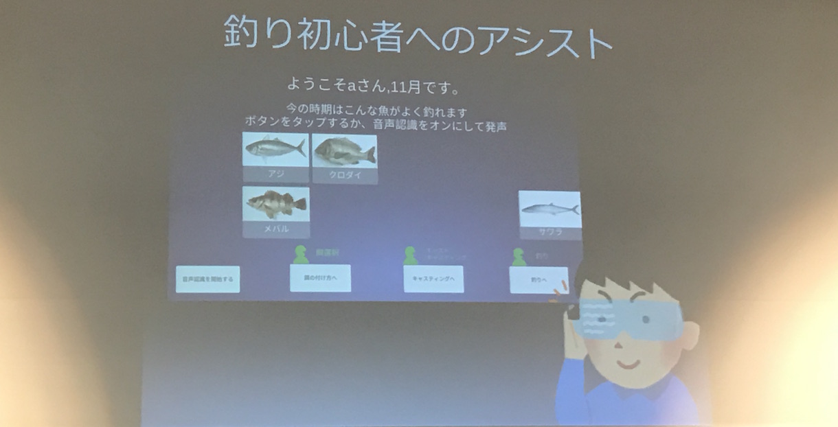 どこに行くかわからない廃棄物をどこでリサイクルするか