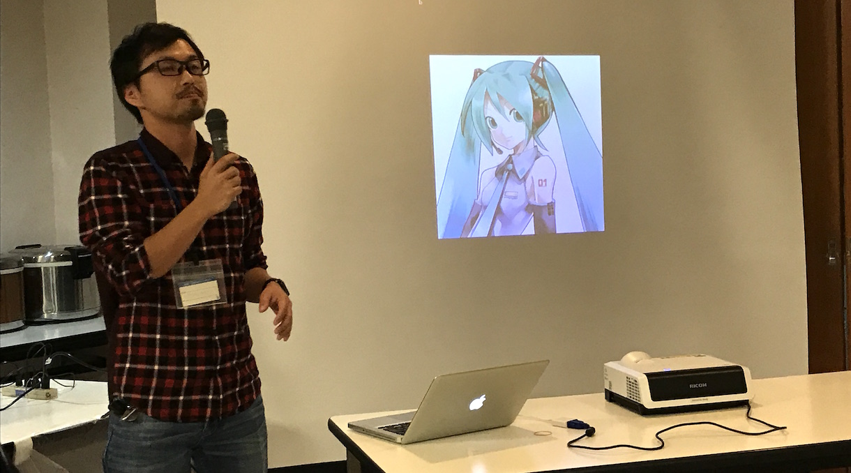 よもぎのケア – よもぎの特徴