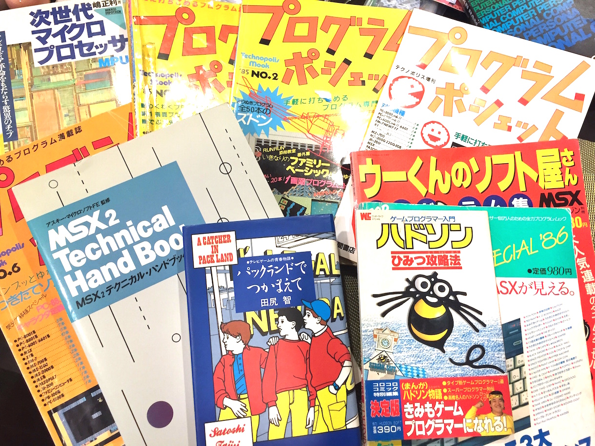 プログラミング言語は何から学ぶべきか ロボットプログラミングゲームをichigojamでプログラミング C言語の教科書 Springs Of C より Ichigojam Kidsit Nagano 福野泰介の一日一創 Create Every Day By Taisuke Fukuno