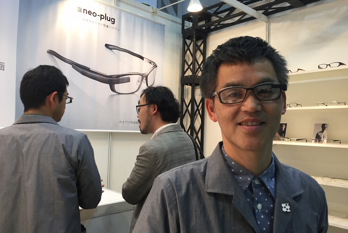 蝶の部分 - 胸部