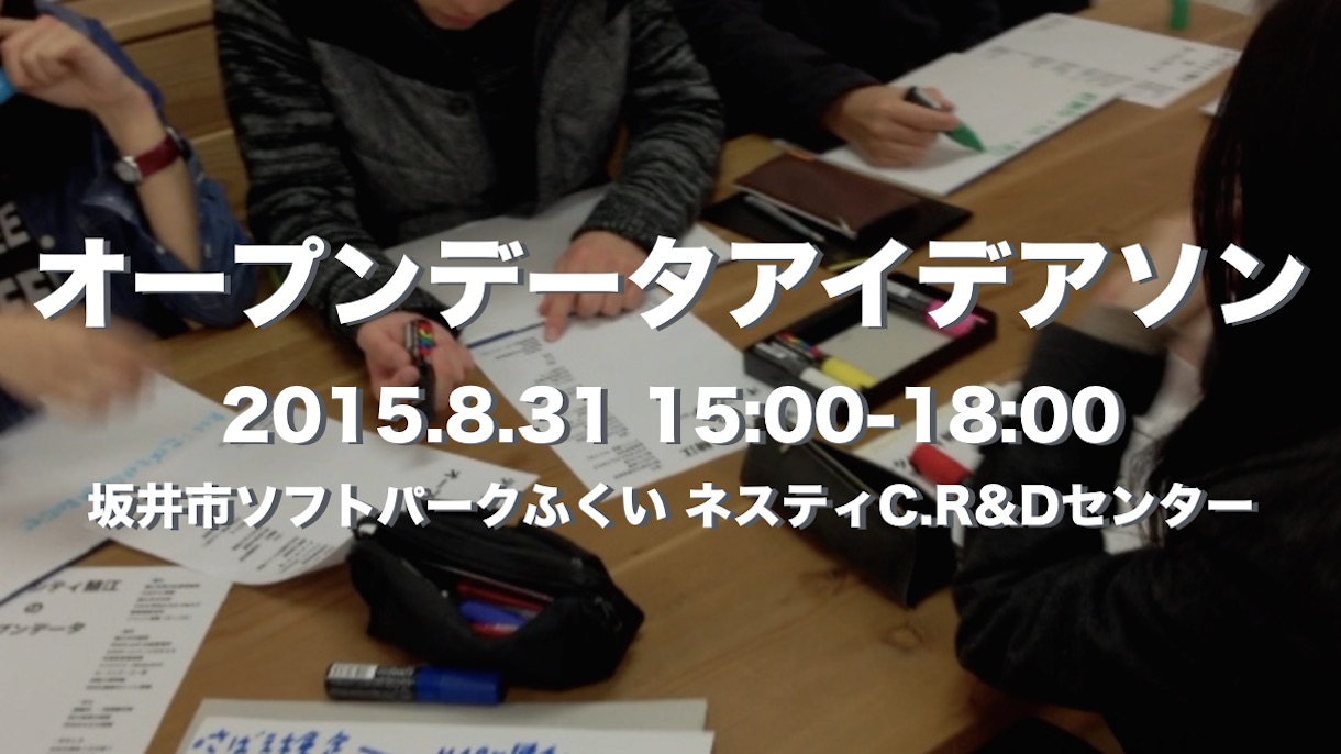 エコロジー装飾: アイデアと定義