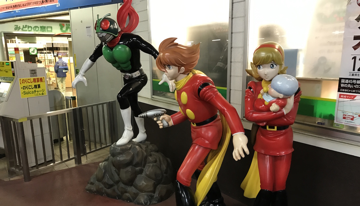 地中海クラゲ - 他の種の地中海クラゲ